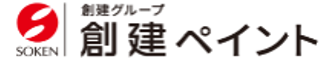 創建ペイント