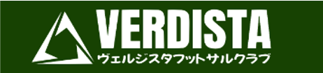 ヴェルシスタフットサルクラブ